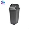Wholesale factory price design outdoor large plastic sanitary trash can waste bin