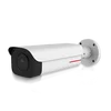 /product-detail/huawei-m2220-in-2-mp-super-starlight-invisible-ir-bullet-camera-62098457225.html