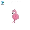 Shower Sponge Ball;Natural Bath Foam Ball;Mesh Bath Animal Shape Sponge