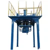 Boyang Lower Price Chemical Tons of Bag Packing Machine