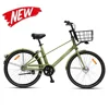 Chinese Price Bike Share Bicycle New Model Bicycle City
