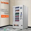 automatic cotton candy vending machine/umbrella newspaper vending machine