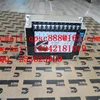3375916 WASHER FIBER