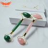 100% hand made anti-aging jade facial massage roller, face massage roller