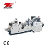 CY-400 High Speed Automatic Flat Bottom Paper Food Bag Making Machine