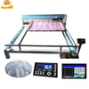 industrial single needle computer quilting sewing machine for home quilts comforter quilting machine
