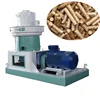 4t\h Supplier Biomass Fuel Pellet Maker/ biomass pellets machinery