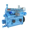 Zichai 6300 Series Low Speed Marine Diesel Engine with Large Bore