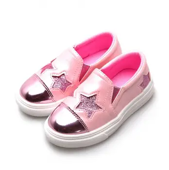 Quality Fancy Sneakers Shoes Kids 