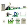 NEW TECH Baby Playing Mat Production Line for making EPE FOAM SHEET Roll