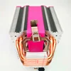 High performance cold forging aluminum radiator fin heatsink