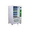 Multifunction Vape Vending Machine