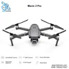 cinematography drone with hd camera unmanned aerial vehicle mavic 2 pro 4kdrone Photo Studio Accessories intelligent photo fimli