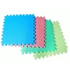 Bathing Interlocking EVA Martial Arts Foam Mat