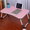 Modern Wooden Computer Desk Folding Laptop Stand in Bed iPad/Tablet Laptop Desk with cup holder
