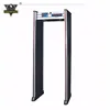 Factory Wholesale Full Body Scanner Arch Metal Detector Security Gate For Security