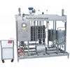 tube ultra high pressure in paste and juice pasteurization machine uht pasteurized