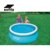 28101 Intex Direct Inflatable Swimming Baby Pool Easy Assembled Swimming Pool