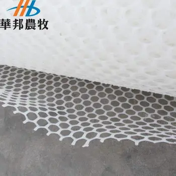 Plastic Poultry Slat Floor For Chicken Farm Buy High Density