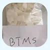 BTMS 50