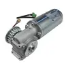 Dunker brand automat entranc door motor for automatic swing or sliding