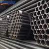 Wholesales asme b36.10m ASTM A106 Gr.B Seamless Carbon Steel pipe seamless steel tube