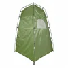 /product-detail/hand-ride-outdoor-polyester-cloth-cheap-toilet-reasonable-structure-camping-tent-62069875338.html