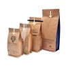 Food Grade Packaging Custom Printing Side Gusset Valve Kraft Paper Tin Tie Coffee Bag With Valve