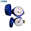 Wholesale Electrical Cold water meter single jet
