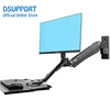 Gas Spring Arm with keyboard Tray Easy Adjust MC40 Wall Mount Sit Stand Workstation 24-35 inch Monitor Holder