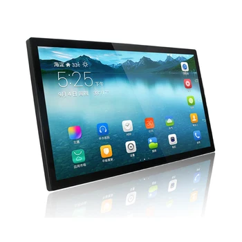 32 Inch 1080p Full Hd Touch Screen Tablet Android Pc With 10 Point