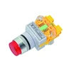 Red Convex Head Quick Installation Latching Extended Button Illuminated Switch