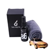 Car Nano Hydrophobic Anti-Fog Agent B6