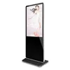 Floor Standing Touch Screen Kiosk LCD Advertising Player TV Screens