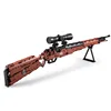 building block gun toy Double E C81010W gun toys made by ABS plastic blocks