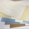 Aluminum venetian blinds slat wholesale supplier in China