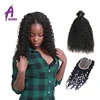 Free Sample High Quality Water Wave Bundles Virgin Hair Weave