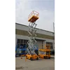 hot sale scissor lift mobile launch scissor lift