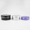 Customized color 30ml 50ml 100ml small round black silver purple cosmetic tin aluminum cosmetic tin jar with aluminum screw lid