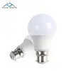 Hot sale high power energy saving b22 e27 3w 5w 7w 9w 12w 15w 18w 20w led bulb light