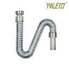 High quality factory price Electroplated PVC Plastic Strainer Flexible Waste Drain Pipe for bath wash basin