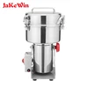 Cheap custom 1500 g professional hand crank electric herb grinder