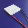 HB TEC1-12710 15V 10A 120W 40*40MM Thermoelectric Cooler cooling module