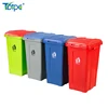 50l plastic stackable recycling indoor bins with lids