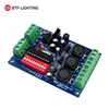 constant current 350ma High-power 3ch dmx Controller For led flood light LED Wall washer lamp