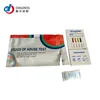 Big Promotion now ! ISO13485 DOA Test strip/Cassette