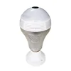 3.0mp pixels clear to distinguish characters panoramic view angle of 360 degrees bulb cctv camera