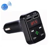 Top Quality B2 Dual USB Charging BT FM Transmitter MP3 Music Player Car Kit Support Hands-Free Call & TF Card & U Disk