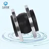 Rubber water seal strip for concrete joint with retaining ring rubber joint