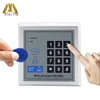 F004 card and keypad standalone access control no wiegand standalone access control 125KHZ RFID card access control